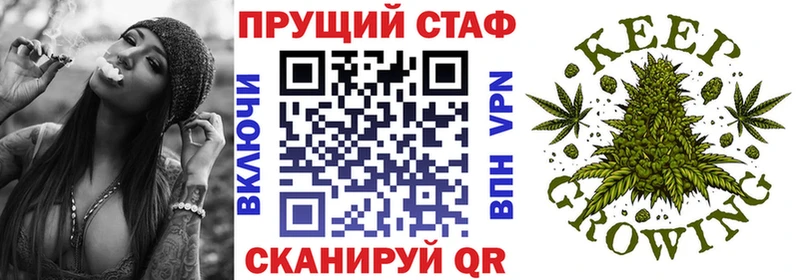 Купить наркотики цена Тырныауз Каннабис ГАШИШ