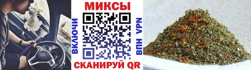 Бутират 99%  Тырныауз 