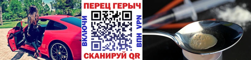 цена наркотик  Тырныауз  Героин Афган 