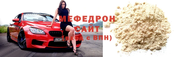 амф Аркадак