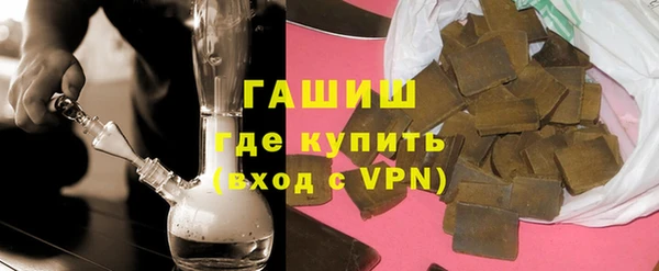 индика Арсеньев