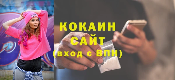 амф Аркадак