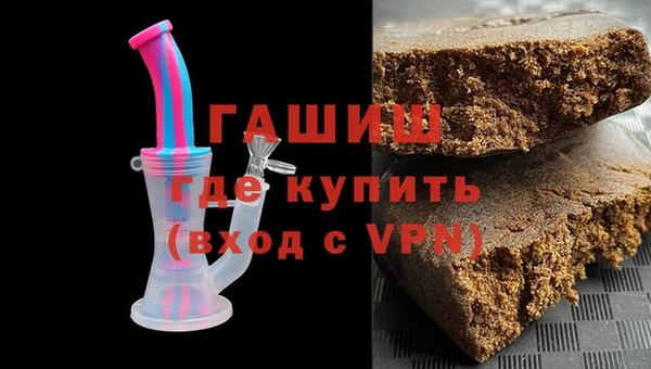 амф Аркадак