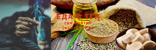 амф Аркадак