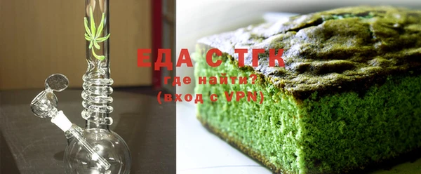 шишки Армянск