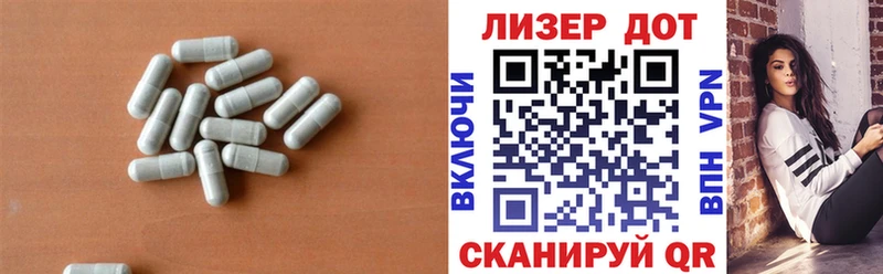 купить  цена  Тырныауз  Лсд 25 экстази ecstasy 