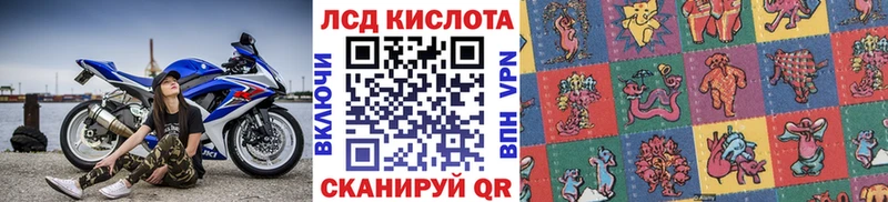 где купить наркотик  Тырныауз  Марки NBOMe 1,8мг 
