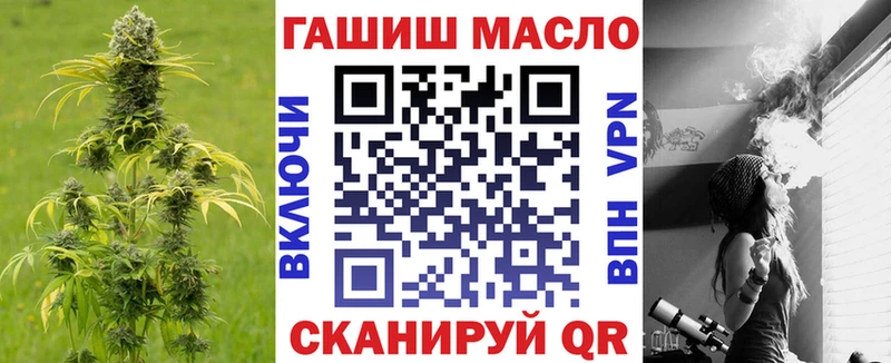 ТГК Wax  Тырныауз 